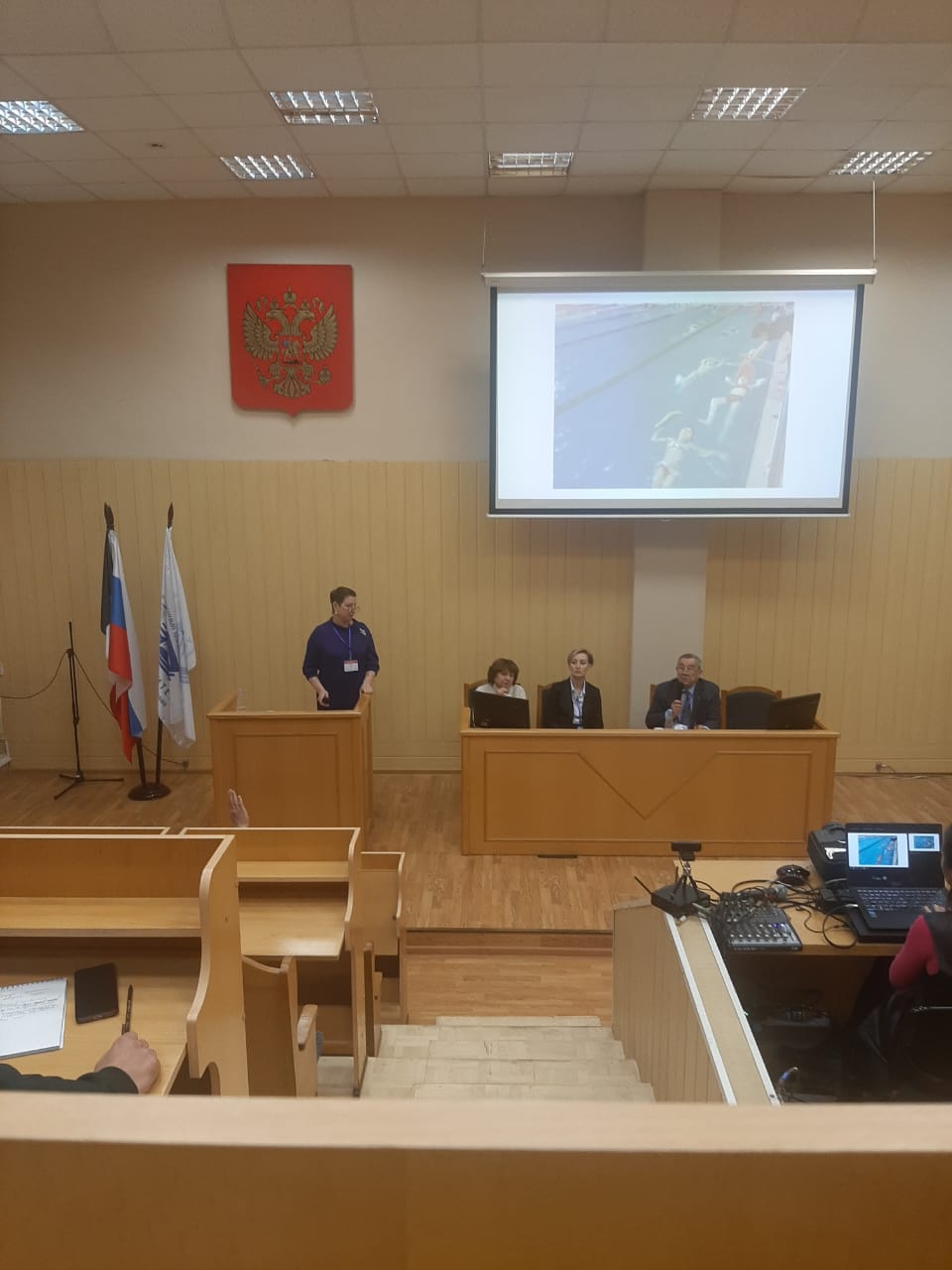 Всероссийская научно-практическая конференция в г. Ижевск